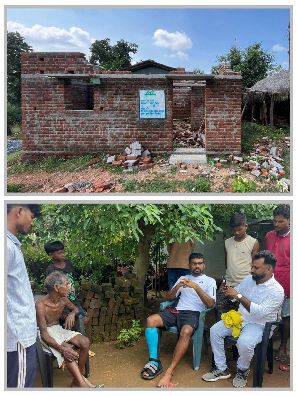 IMG_20250929_204534_215