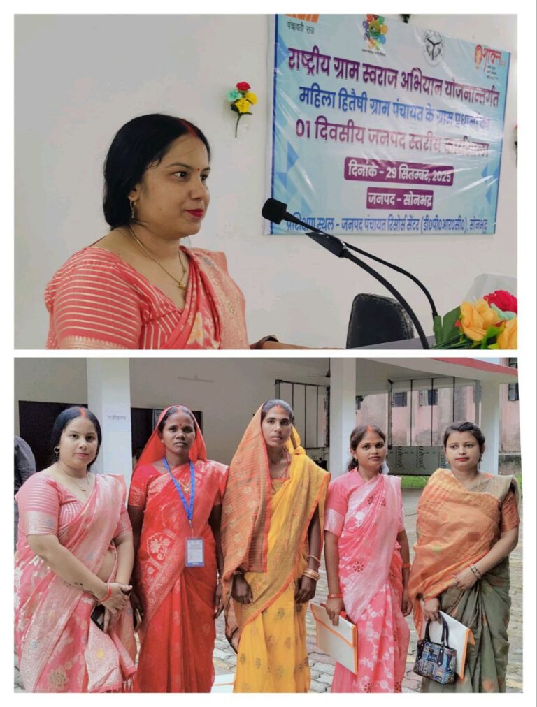 IMG_20250929_205243_184