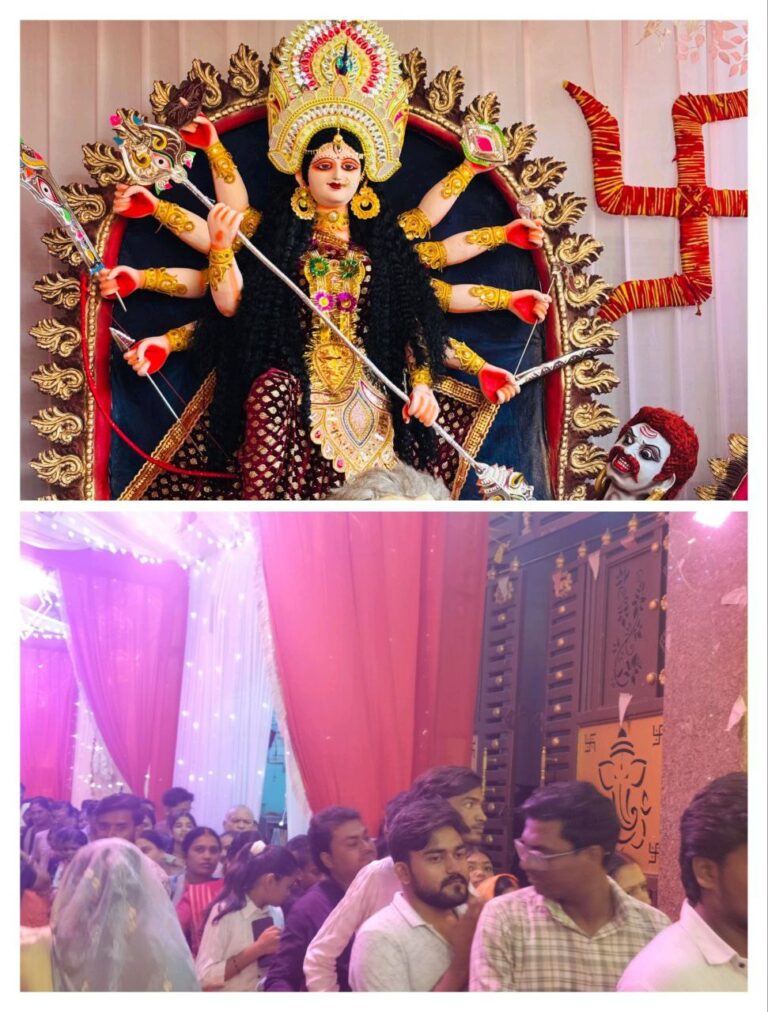 IMG_20250929_205248_537