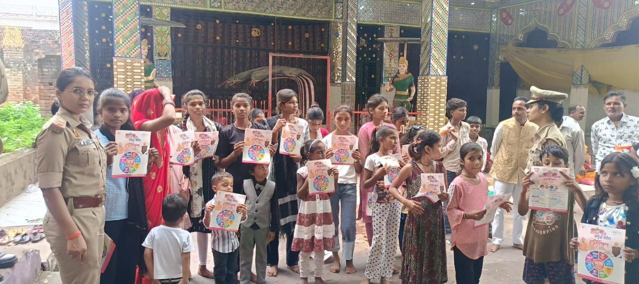 IMG_20250930_181837_633