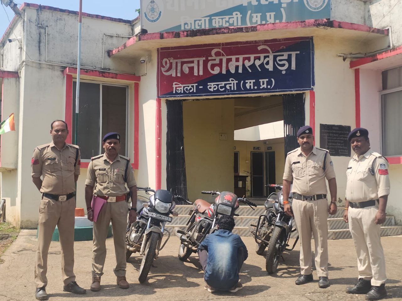 IMG_20250930_184348_986