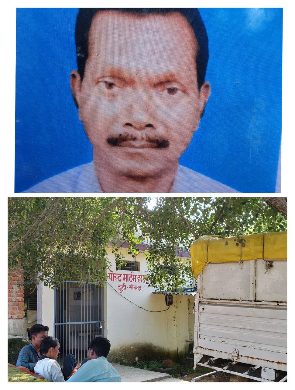 IMG_20250930_184600_363