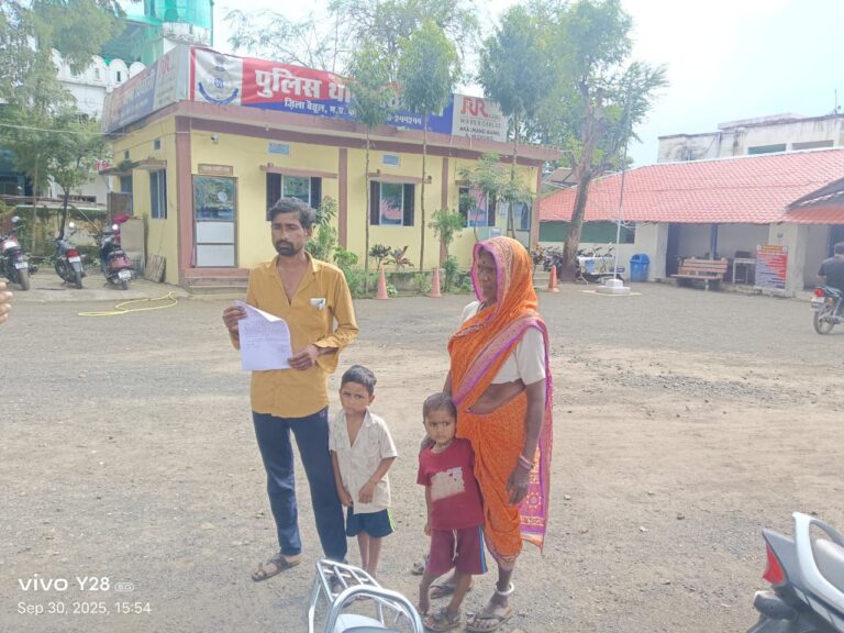 IMG_20250930_213524_368