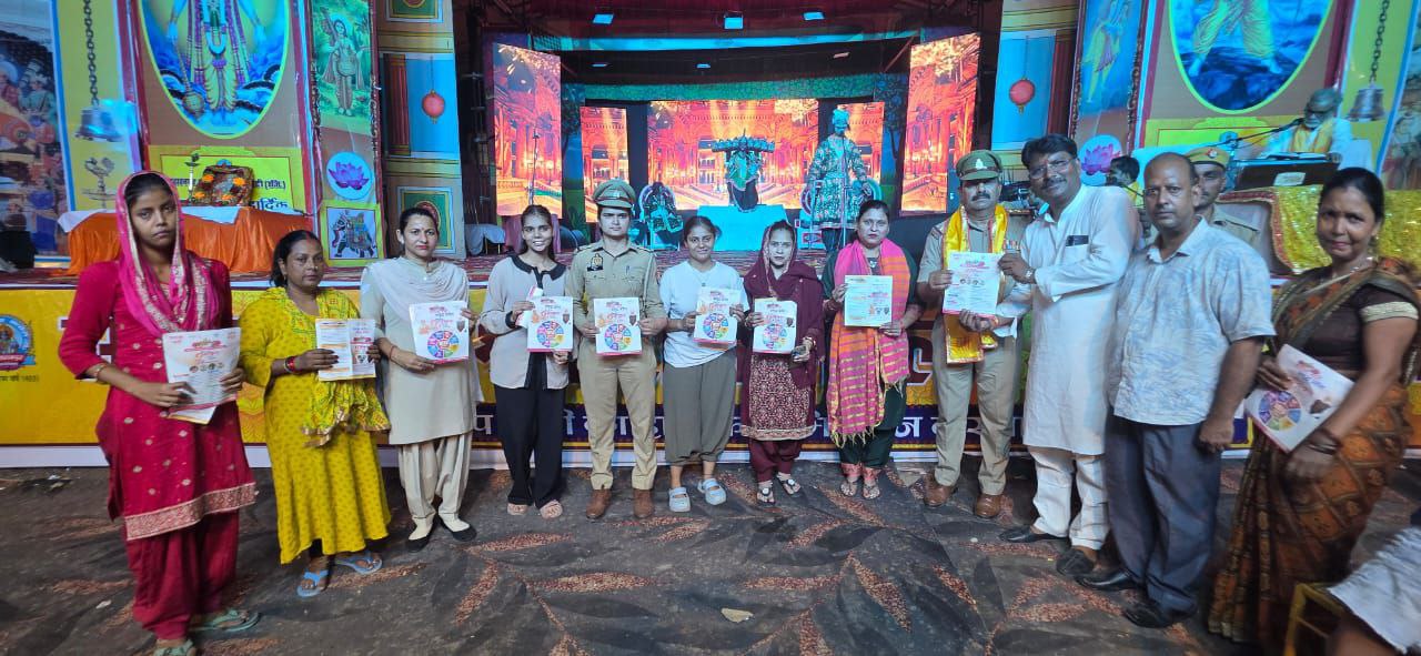 IMG_20251001_105728_893