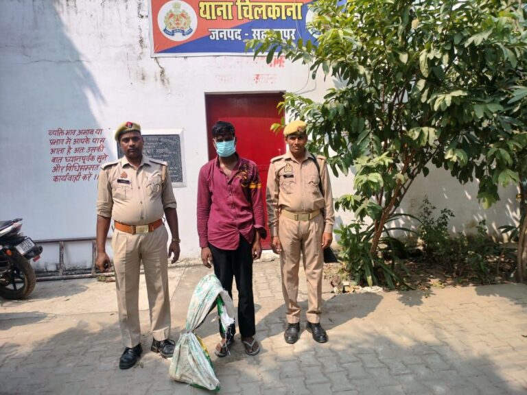 IMG_20251001_183437_984