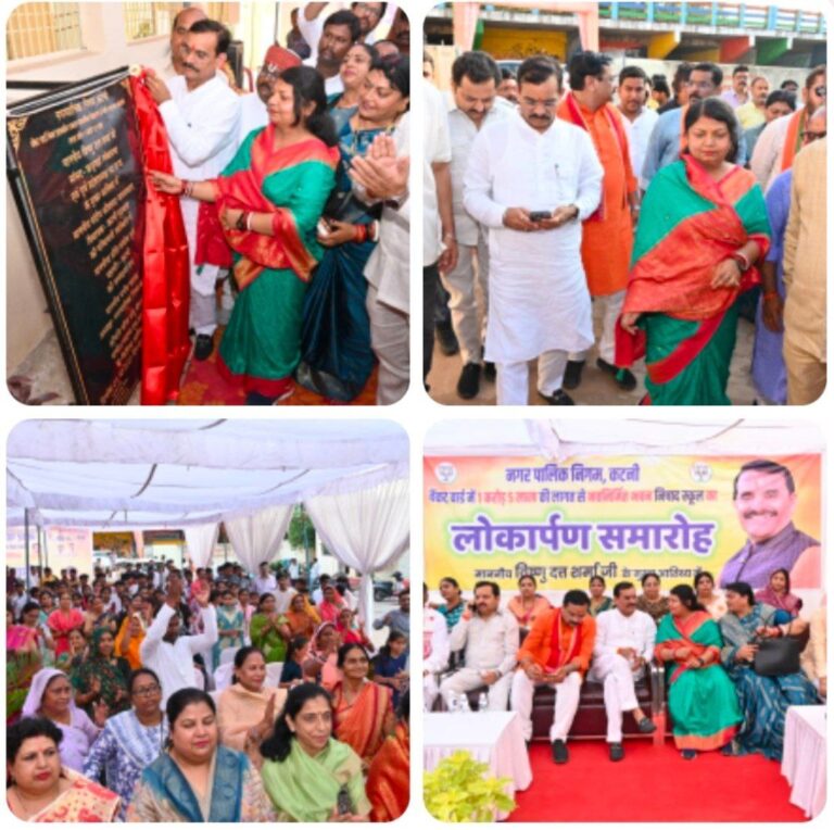 IMG_20251001_200428_433