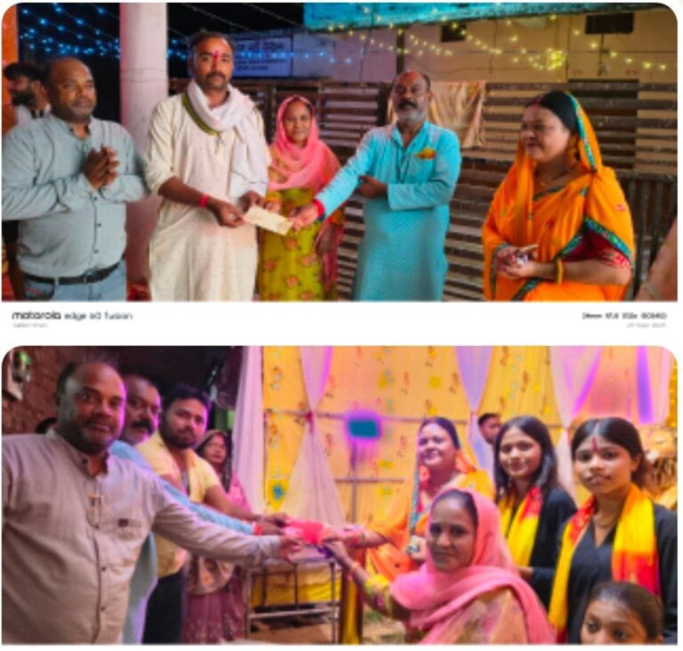 IMG_20251001_200457_489