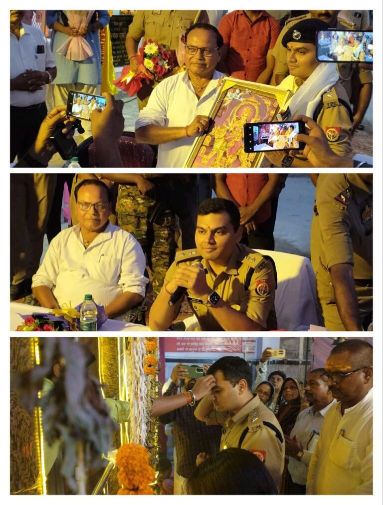 IMG_20251001_213135_821