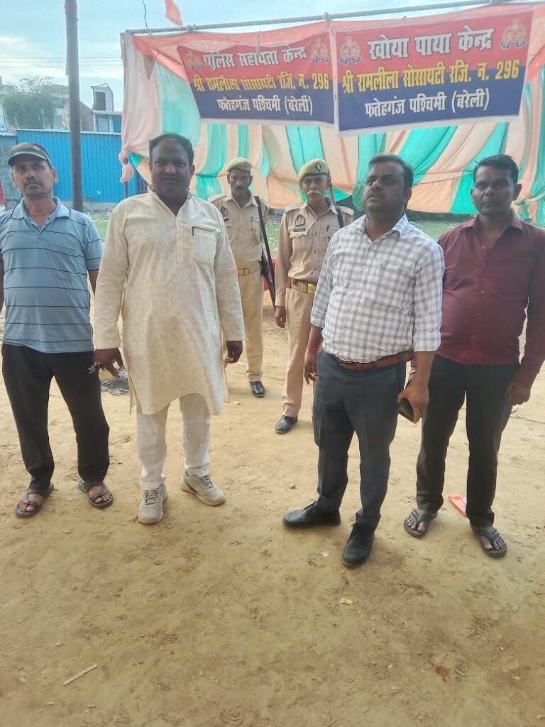 IMG_20251002_104331_494