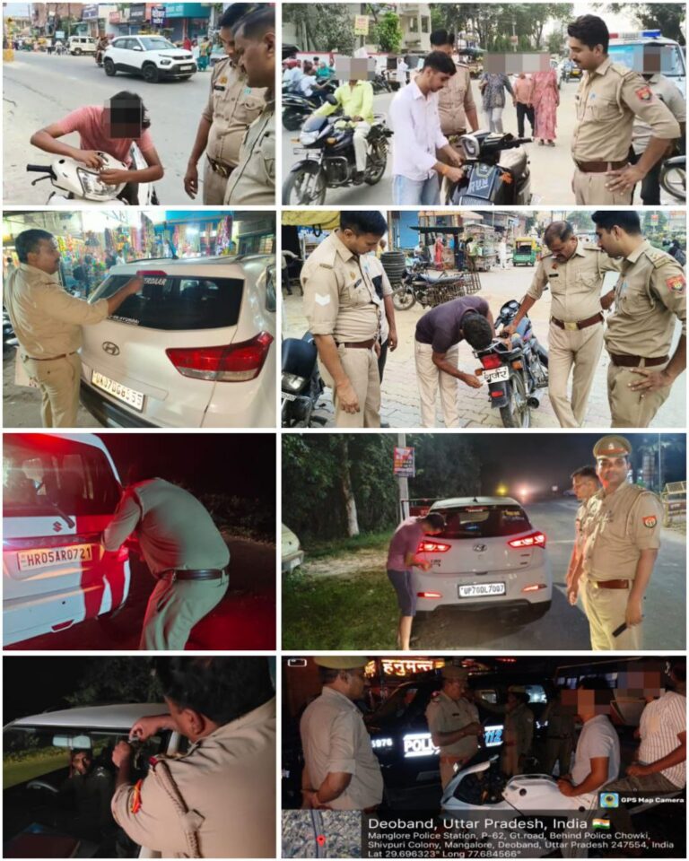 IMG_20251002_104508_184