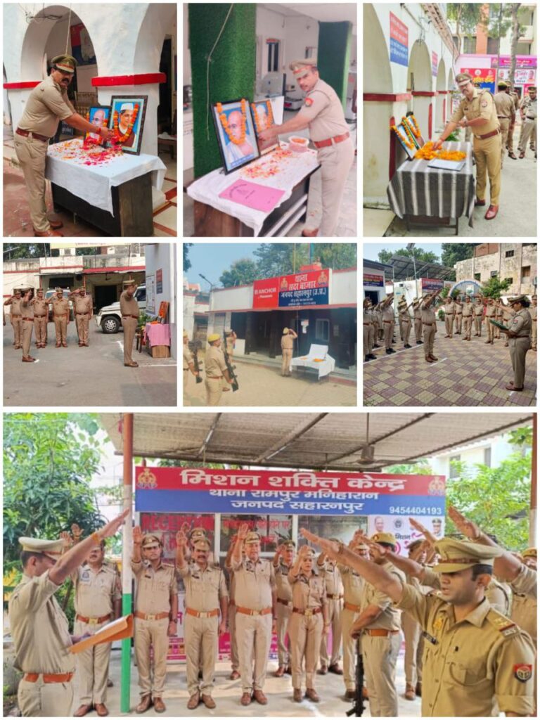 IMG_20251002_142122_181