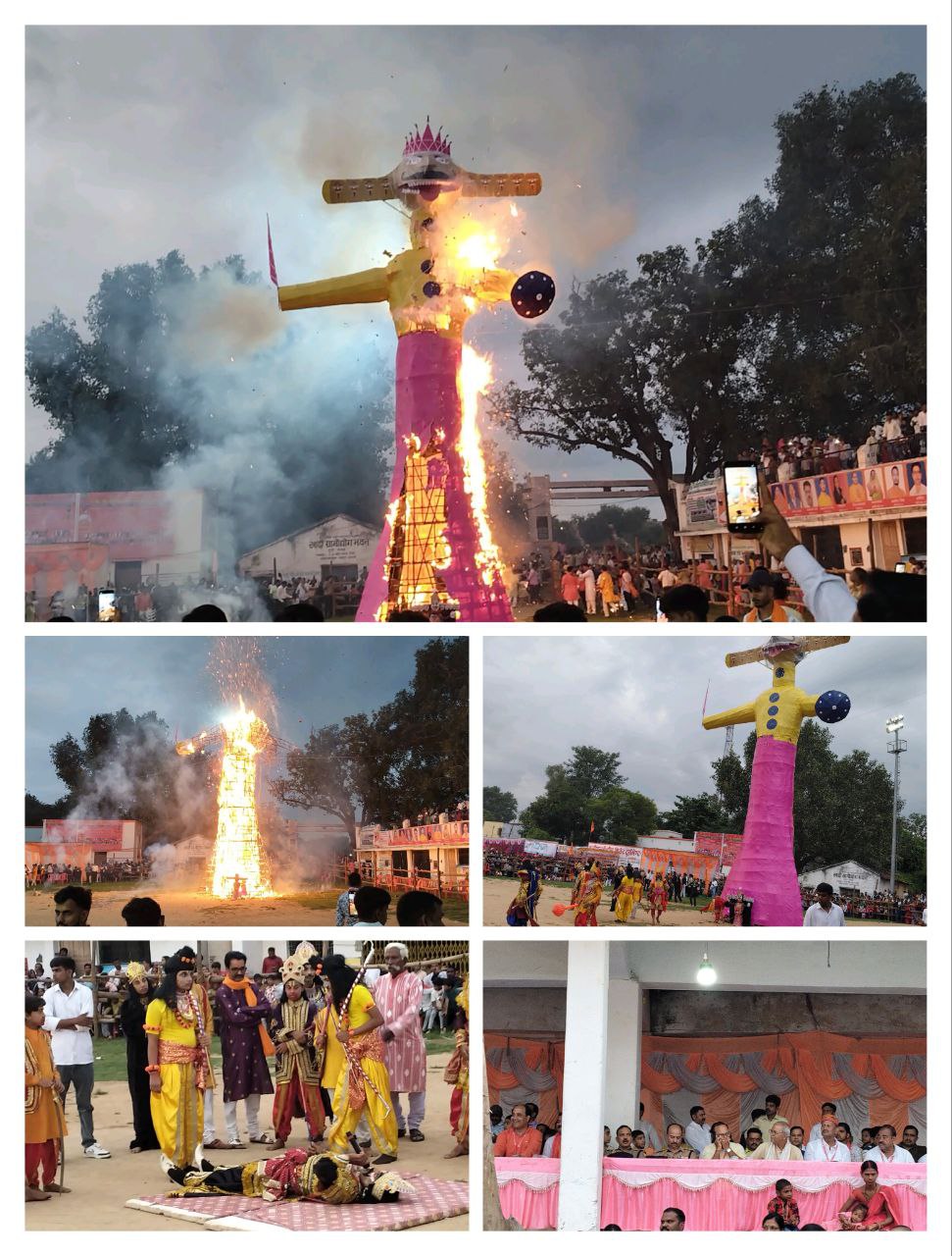 IMG_20251003_084356_833