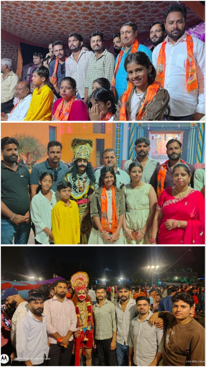 IMG_20251003_133406_677