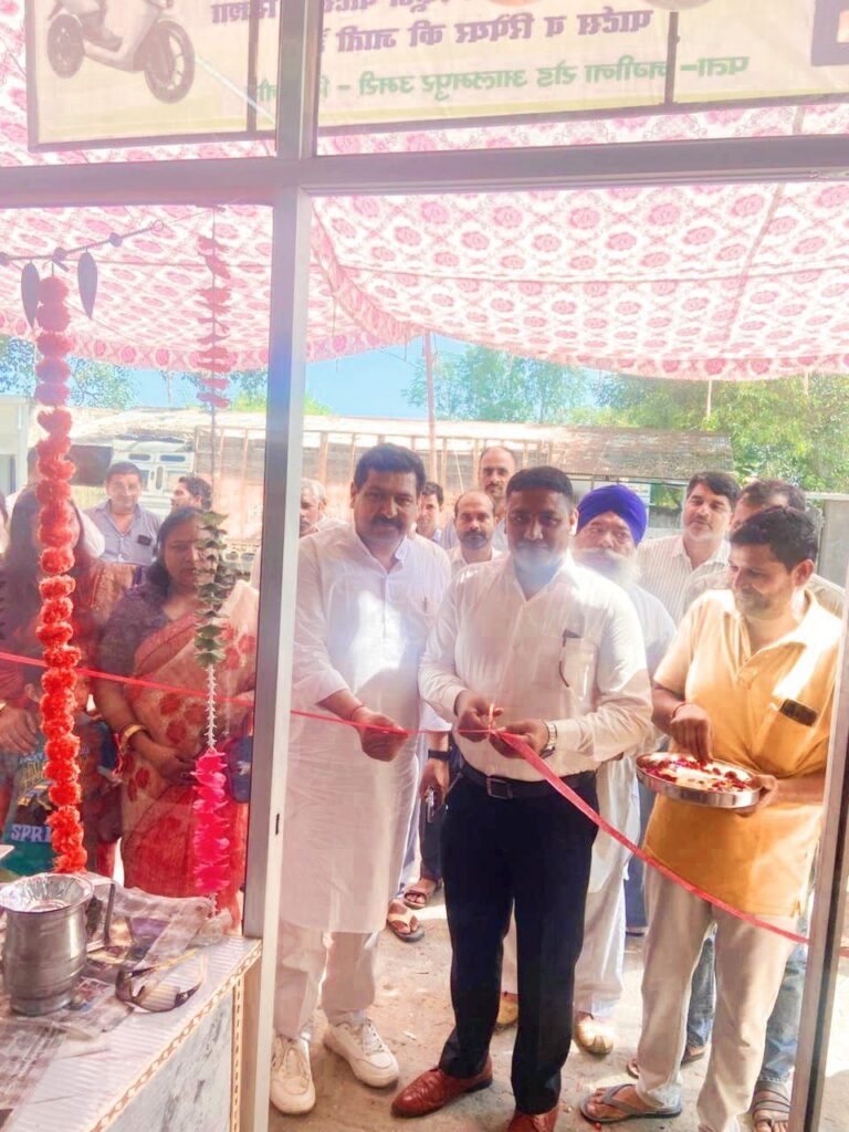 IMG_20251003_151252_274