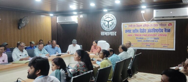 IMG_20251004_075349_475