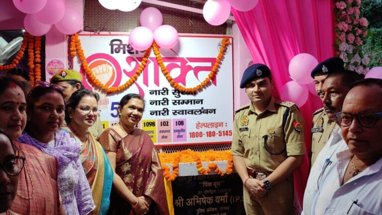 IMG_20251004_075350_674