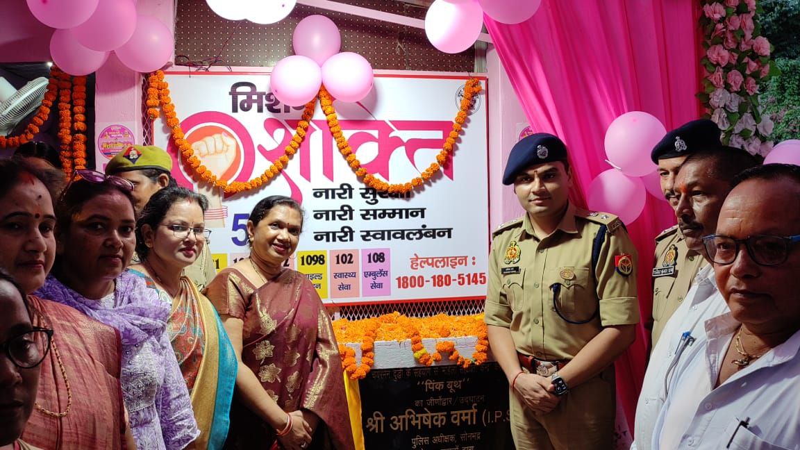 IMG_20251004_075350_674