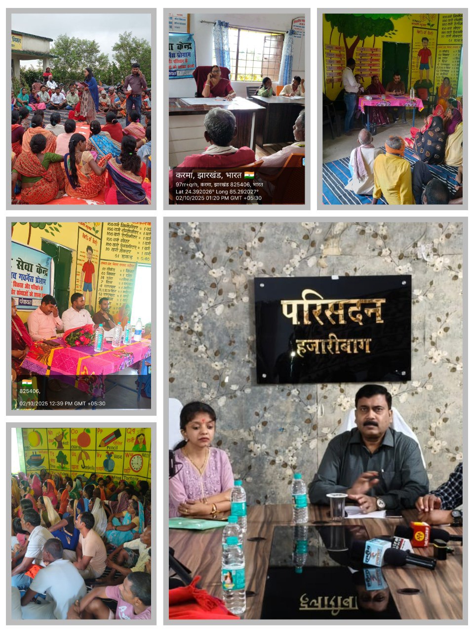 IMG_20251004_075932_009