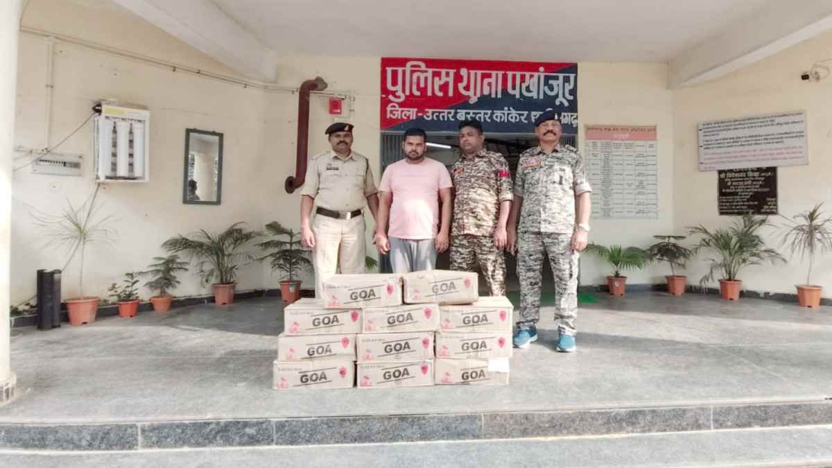 IMG_20251004_080243_990