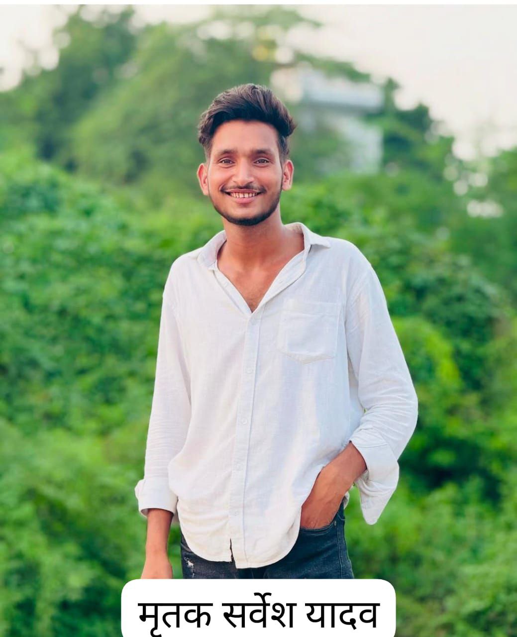 IMG_20251004_081552_998