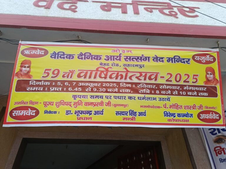 IMG_20251004_084200_032