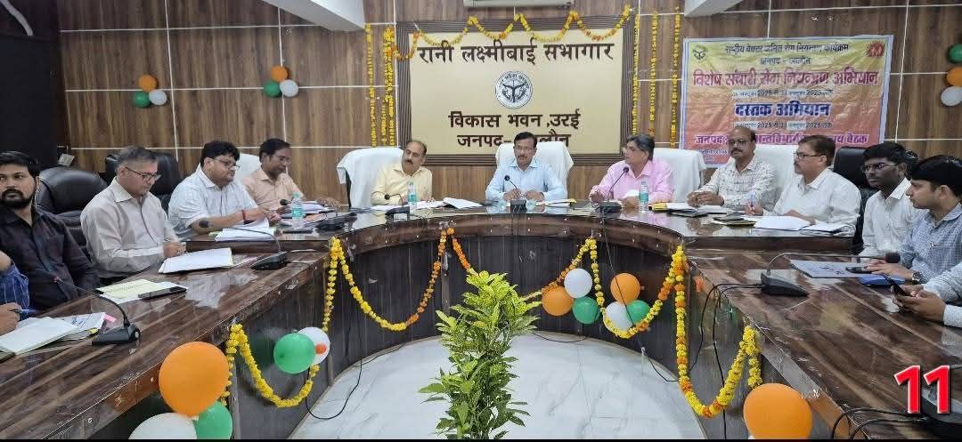 IMG_20251004_114017_839