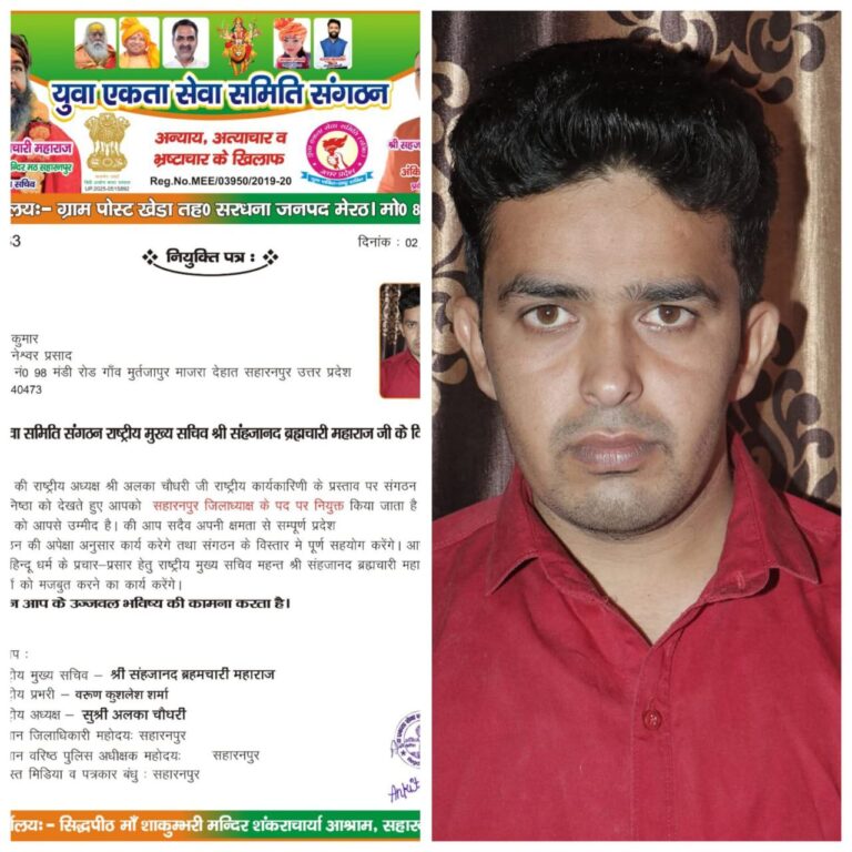 IMG_20251004_114504_228