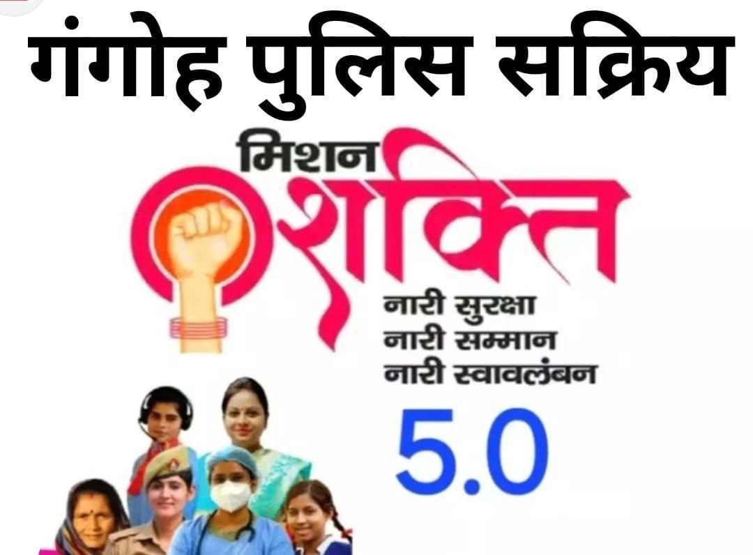 IMG_20251004_130150_707