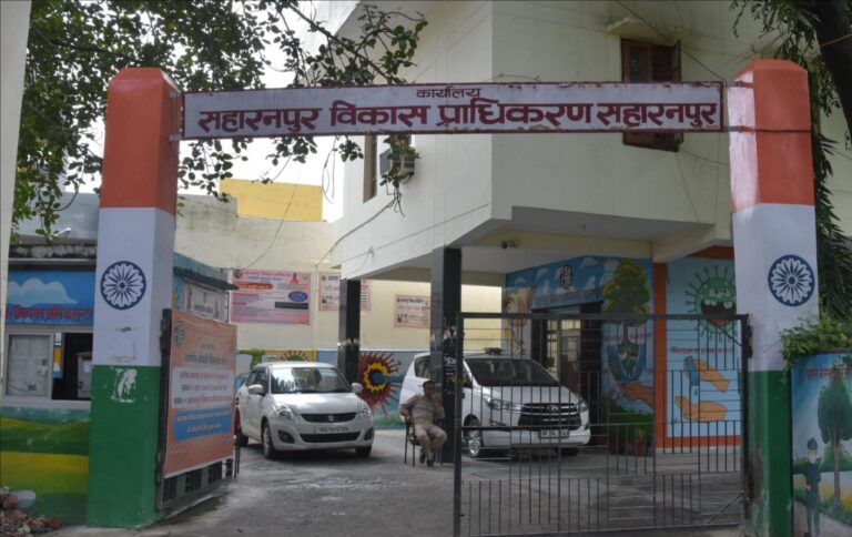 IMG_20251004_164222_867