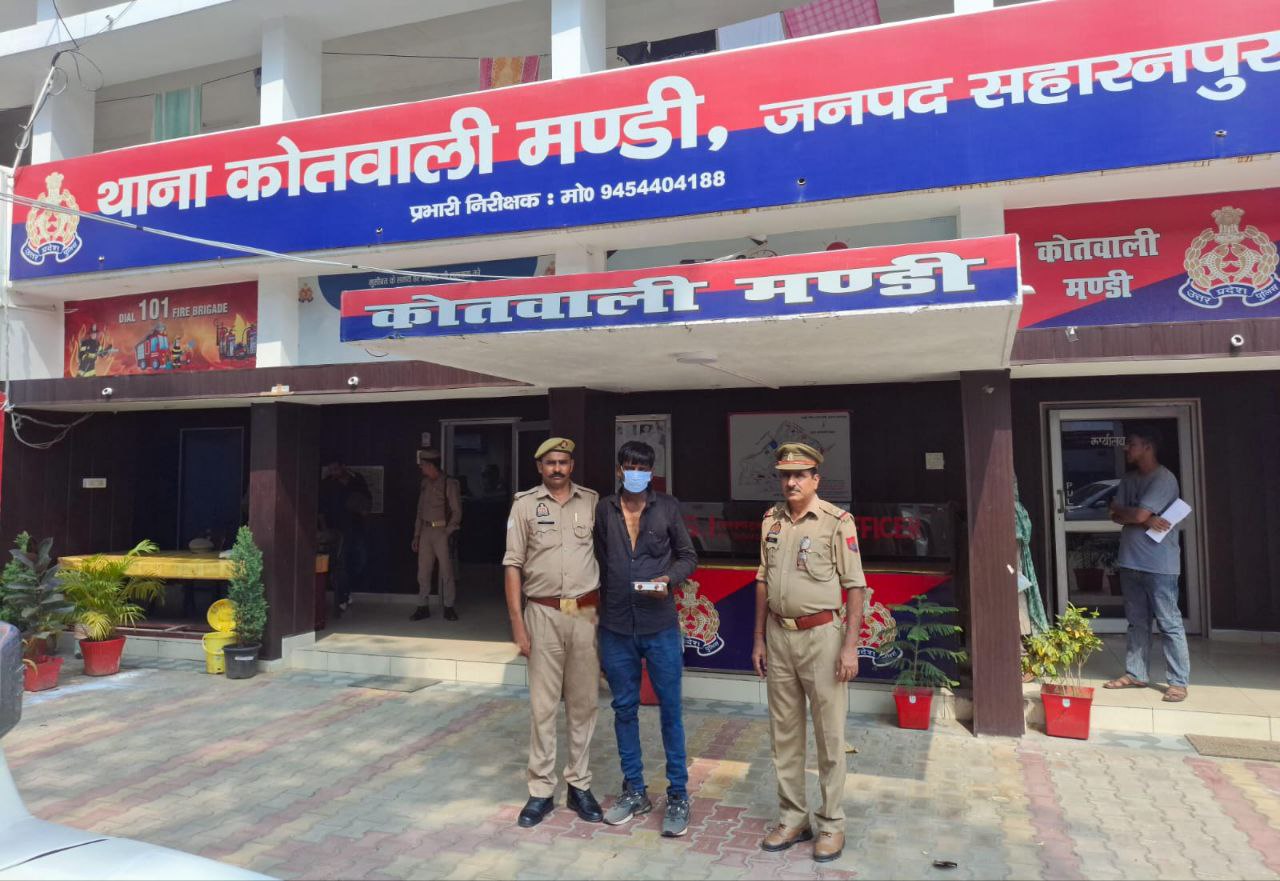 IMG_20251004_164228_888