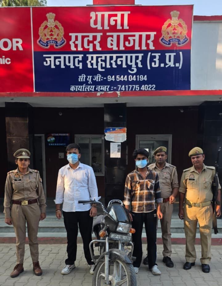 IMG_20251004_195724_038