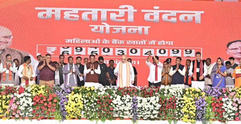 IMG_20251004_200657_253