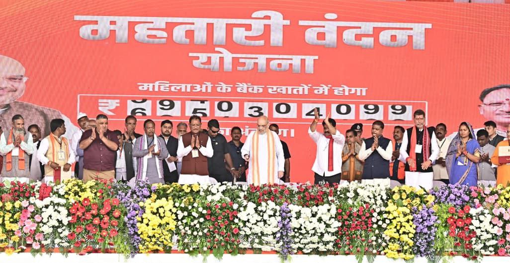 IMG_20251004_200657_253