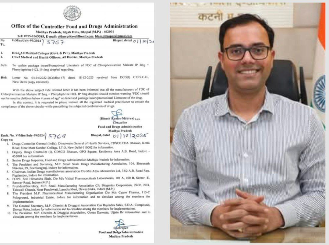 IMG_20251005_073456_507