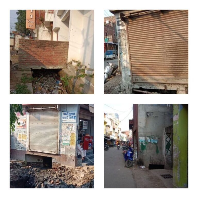 IMG_20251005_074435_255