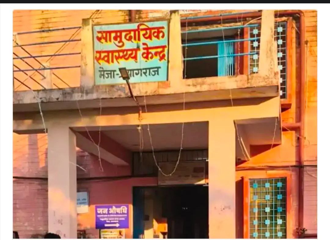 IMG_20251005_163113_188