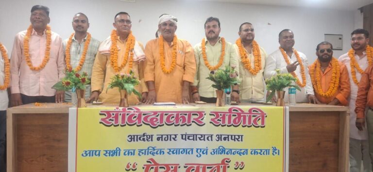 IMG_20251005_192111_684