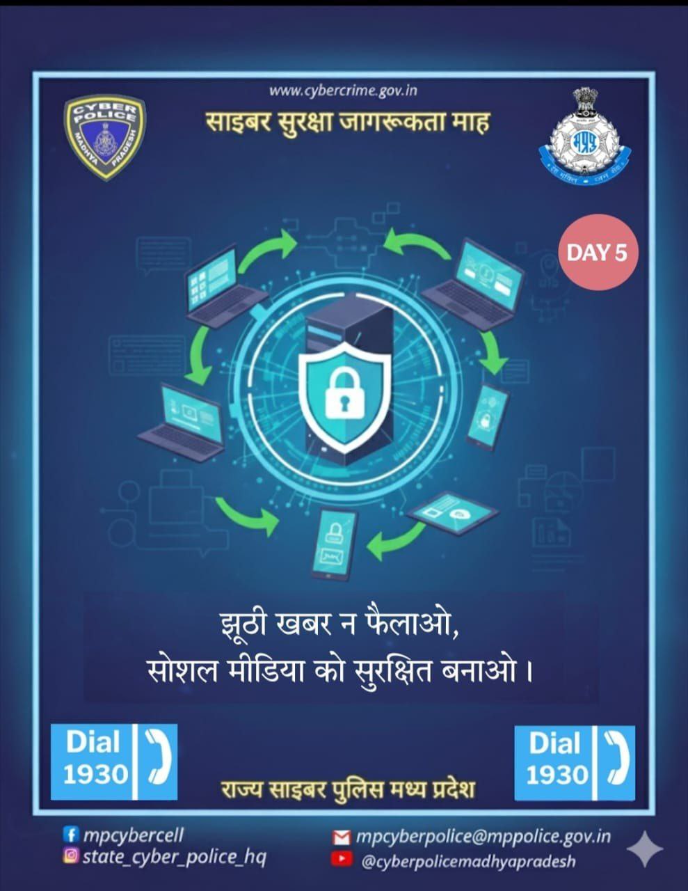 IMG_20251005_193201_551