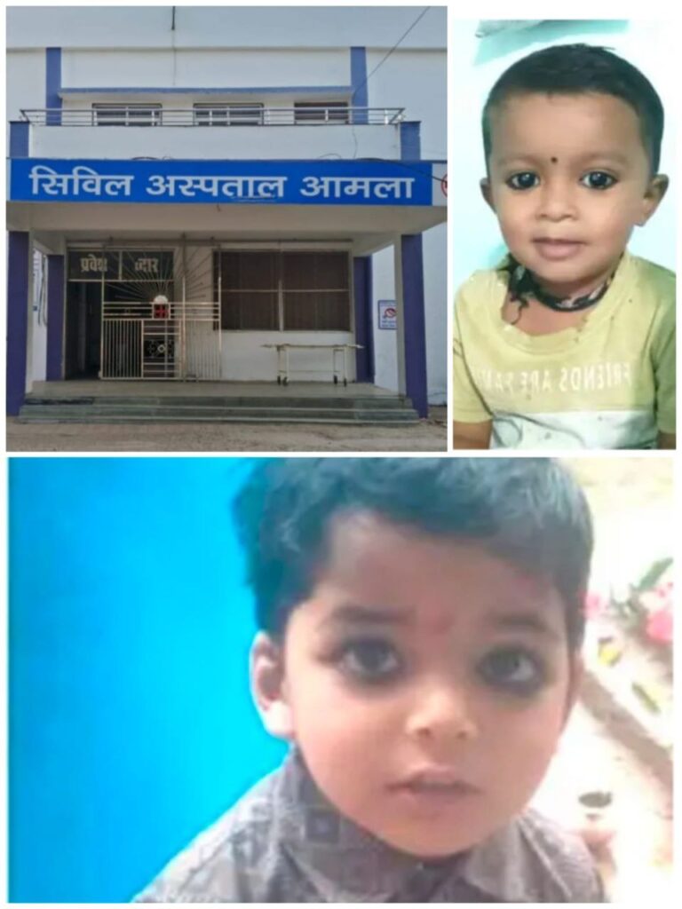 IMG_20251005_193702_496