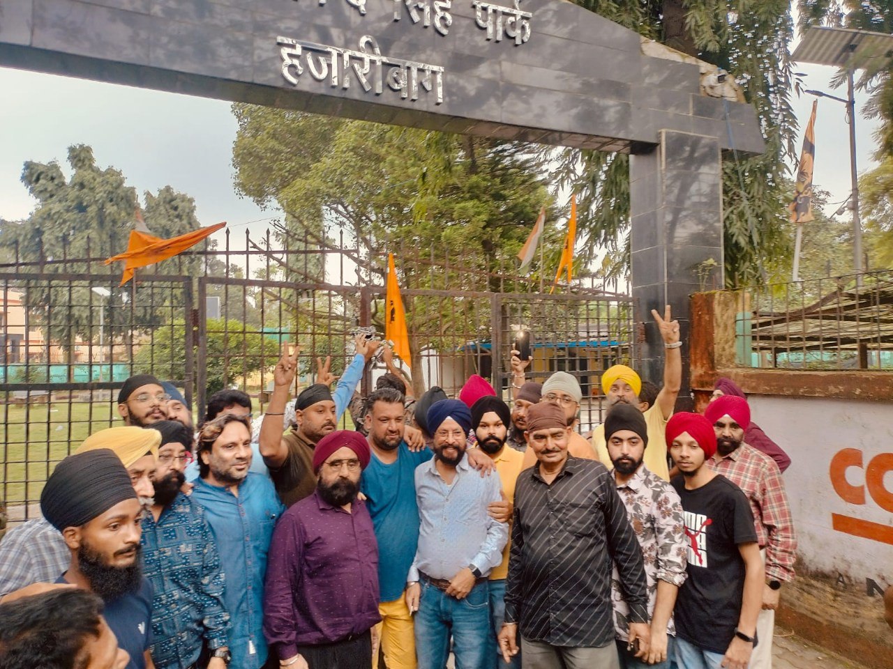 IMG_20251005_194241_892