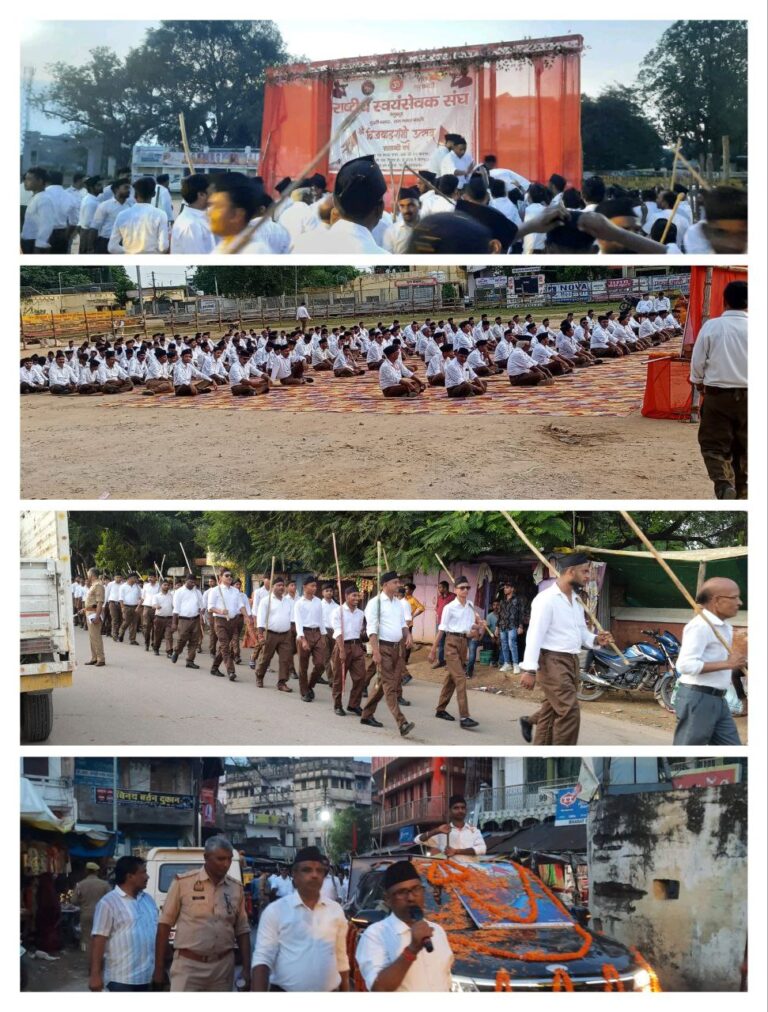 IMG_20251005_201045_335