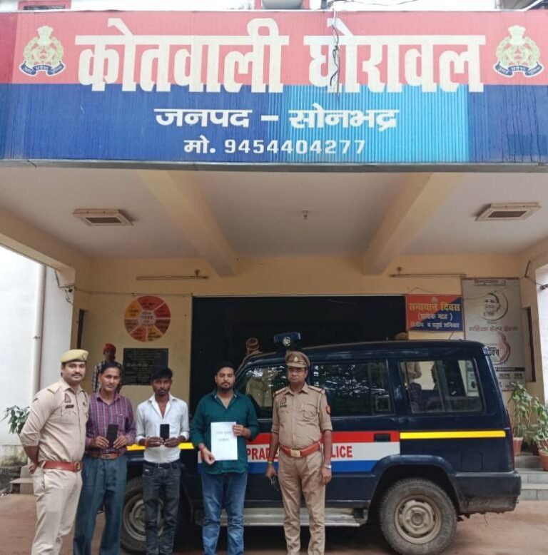 IMG_20251005_212819_043