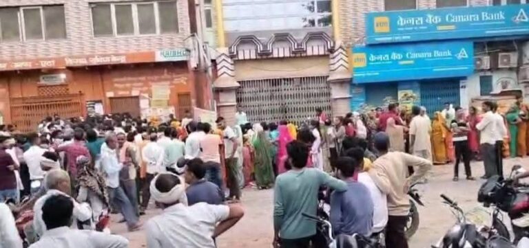 IMG_20251006_124603_892