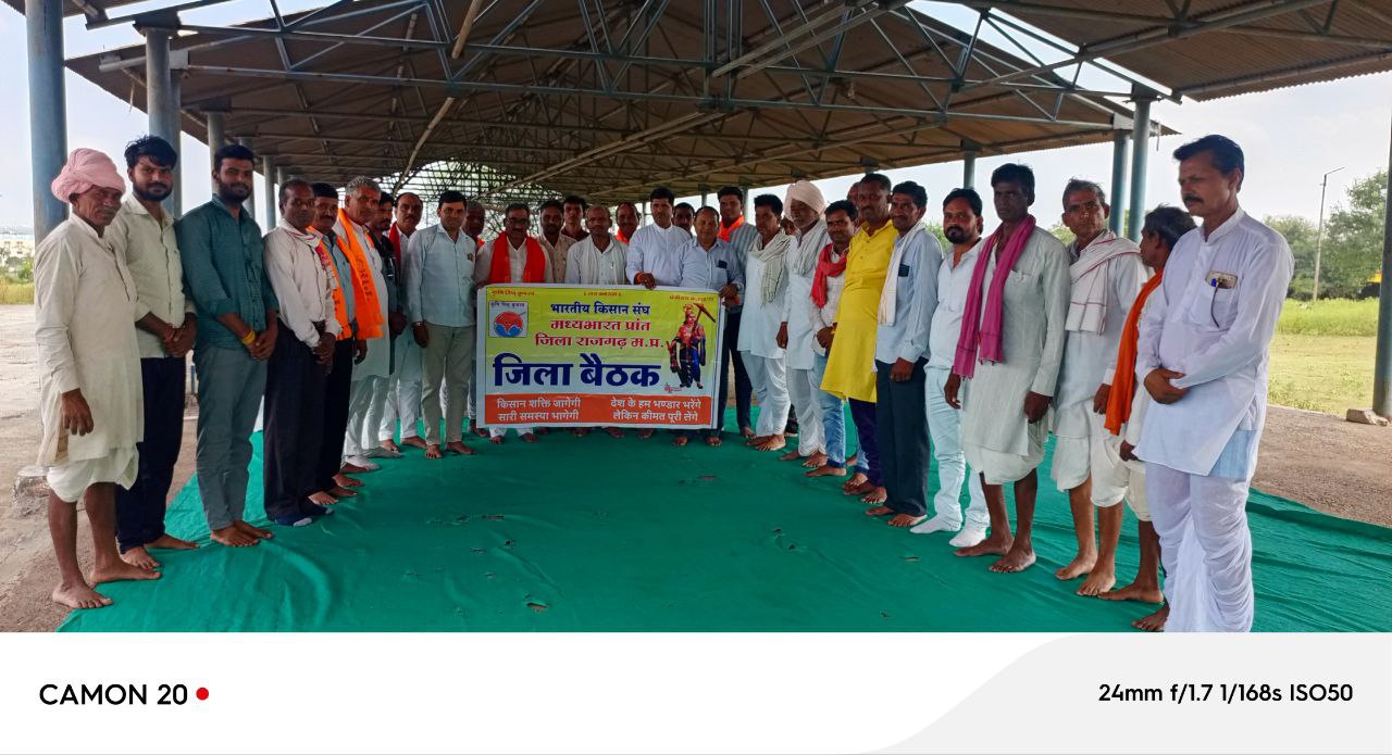 IMG_20251006_154624_594