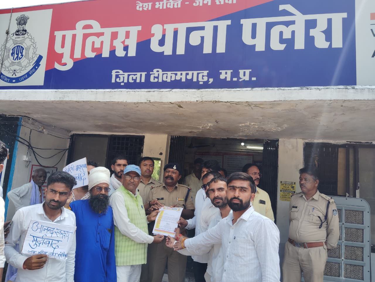 IMG_20251006_181805_974