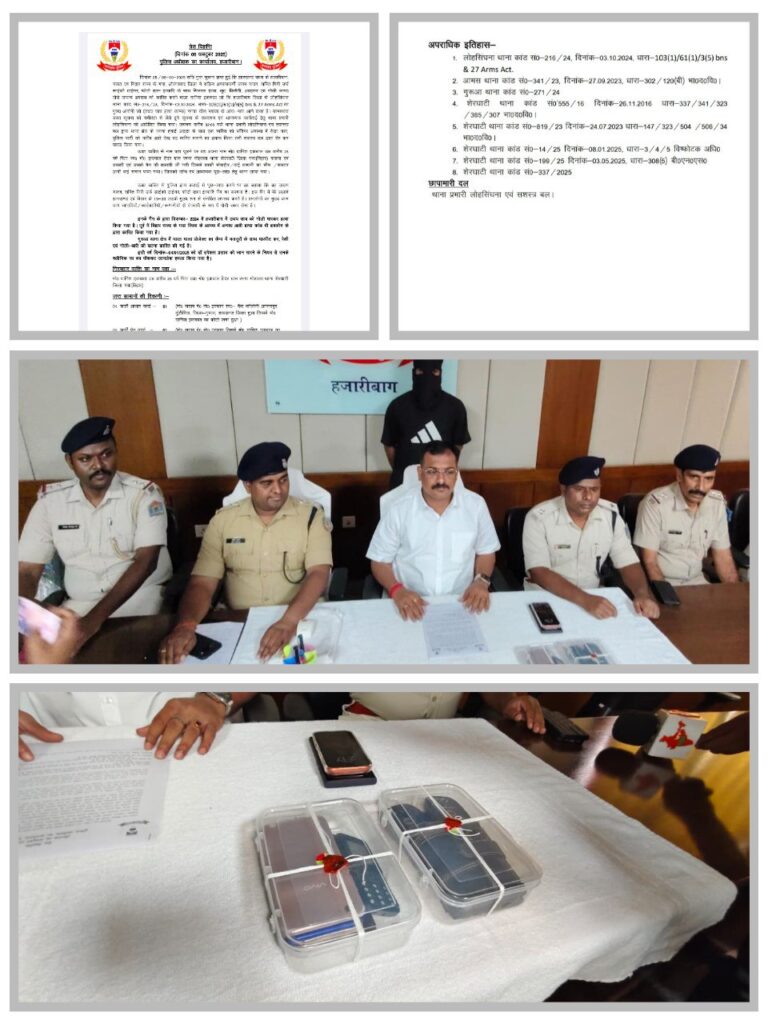 IMG_20251006_181819_876