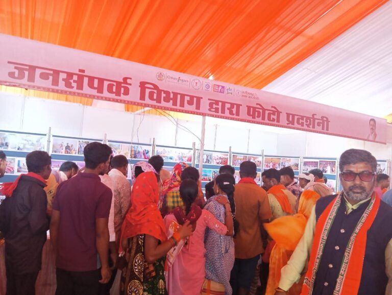 IMG_20251006_190827_329