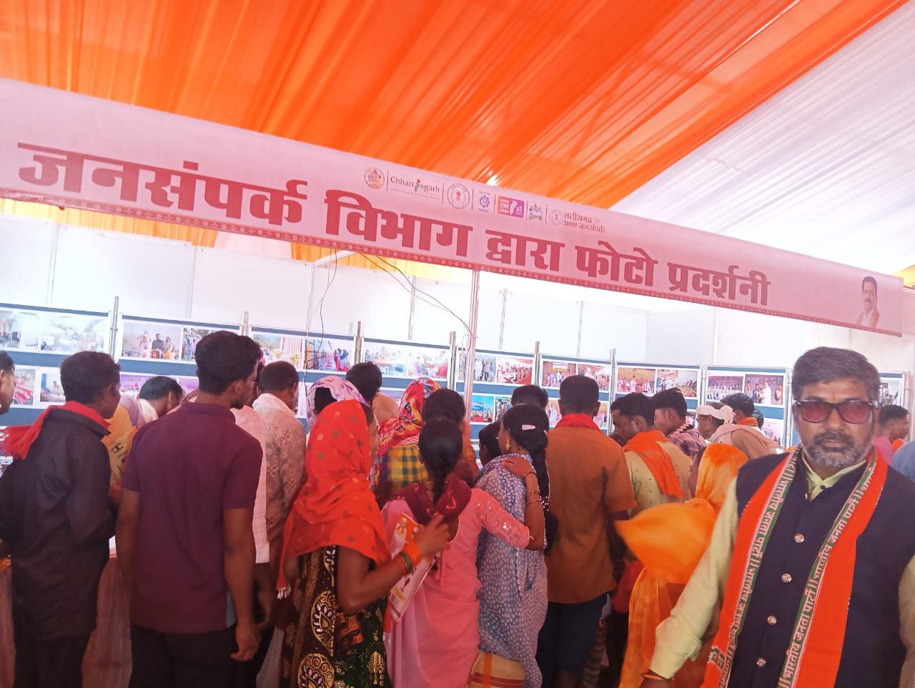 IMG_20251006_190827_329