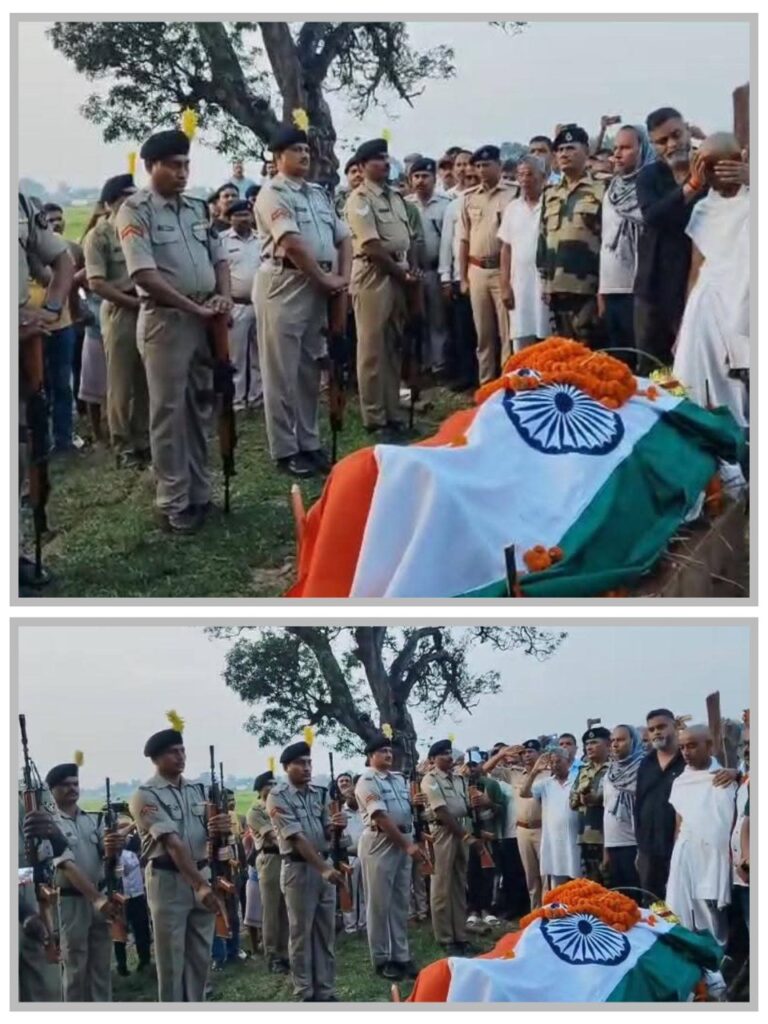 IMG_20251006_190953_232