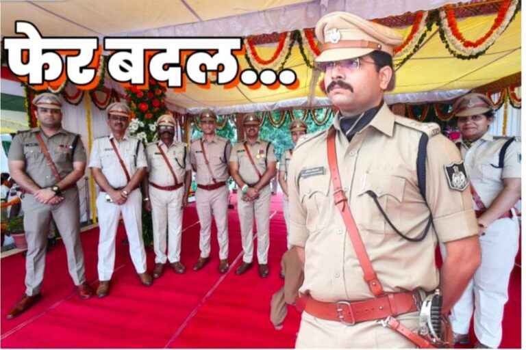 IMG_20251007_075406_852